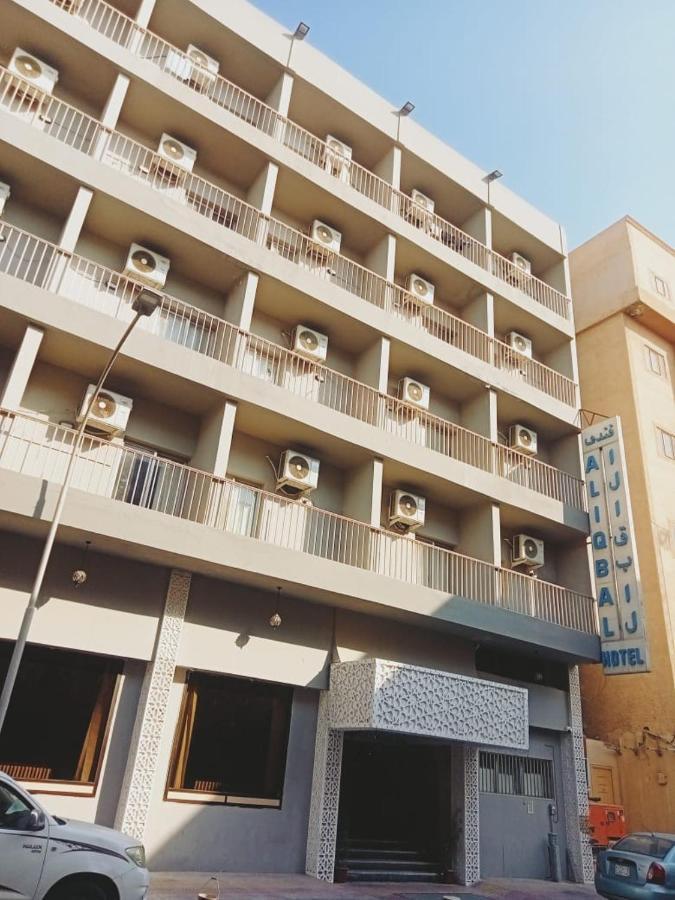 Aliqbal Hotel Al Khobar Luaran gambar